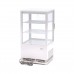 Display Fridge - 58L - 43cm - White