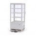 Display Fridge - 78L - 43cm - White