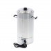 Hot Water Dispenser - 20L