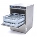 Undercounter Dishwasher - 50 x 60cm - 400V