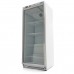 Fridge - 600L - White - with Glass Door