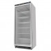 Freezer - 600L - Black - with Glass Door