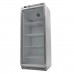 Fridge - 600L - Stainless Steel - with Glass Door