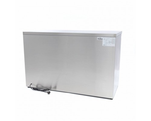 Counter Fridge - 137cm - 3 Doors