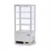 Display Fridge - 78L - 43cm - White