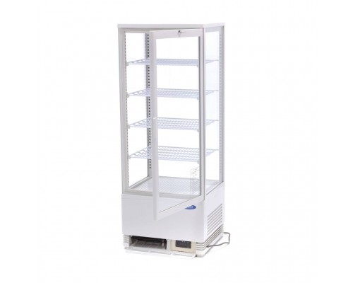 Display Fridge - 98L - 43cm - White