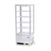 Display Fridge - 98L - 43cm - White