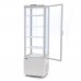 Display Fridge - 235L - 52cm - White