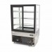 Display Fridge - 400L - 90cm - on Wheels