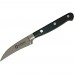 Vegetable knife 8 cm, Stalgast, 216089