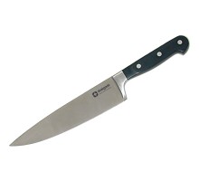 Kitchen knife 20 cm, Stalgast, 218209