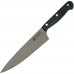 Kitchen knife 25 cm, Stalgast, 218258