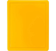 cutting board GN 1/2 yellow