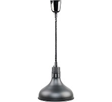 lampa do podgrzewania potraw wisząca, czarna, P 0.25 kW, U 230 V