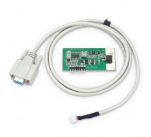 Rs232 port with a cable for connecting a cash register / computer / pos, Stalgast, 730001