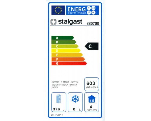 Шкаф холодильный -2 / +8 c белый 650 л, Stalgast, 880700