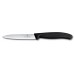 Swiss classic, paring knife, 10 cm, pink, Victorinox, 6.7706.L115