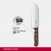 Wood, chef's knife santoku, stainless, 17 cm, handle processed maple, gift box, Victorinox, 6.8500.17G