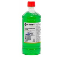 Chafing dish fuel bottle, HENDI, Transparent, 195109