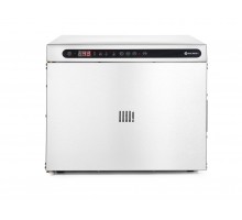 Low temperature oven, HENDI, 230V/1200W, 495x690x(H)413mm, 225479
