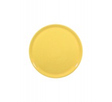 Pizza plate Speciale, HENDI, Yellow, ø330mm, 774861