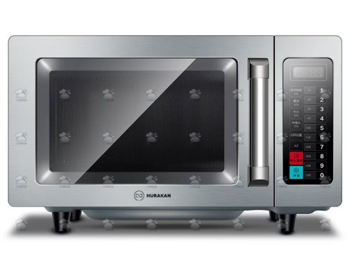 Hurakan Microwave oven hkn-wp1000m pro - professional kitchen equipment
