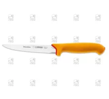 Boning knife 15 cm, yellow