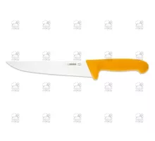 Slicer 21 cm, yellow