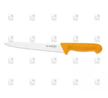 Slicer wavy edge 21 cm, yellow