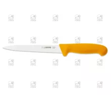 Filleting knife 20 cm, yellow