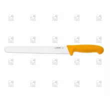 Slicer wavy edge 25 cm, yellow