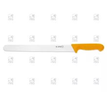 Slicer wavy edge 31 cm, yellow