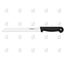 Bread knife, wavy edge, black, Giesser, 8355 wsp 19