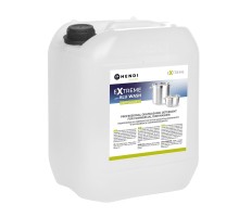 Extreme ALU Wash Professional detergent for washing aluminium dishes in commercial dishwashers, 20 L