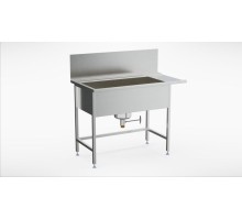 NORDIEN table with bowl 1000mm