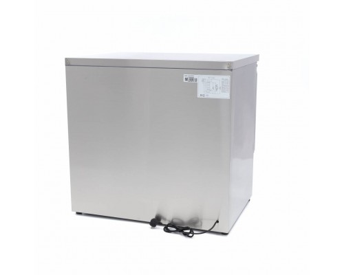 Preču ledusskapis - 90 cm - 2 durvis, Maxima, 09400420