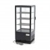 Attēlošanas ledusskapis - 78L - 43cm - melns, Maxima, 09400806