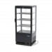 Attēlošanas ledusskapis - 78L - 43cm - melns, Maxima, 09400806
