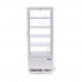 Ekspozīcijas saldētava - 98L - 43cm - Balta, Maxima, 09400810