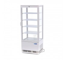 Ekspozīcijas saldētava - 98L - 43cm - Balta