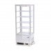 Ekspozīcijas saldētava - 98L - 43cm - Balta, Maxima, 09400810