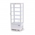 Ekspozīcijas saldētava - 98L - 43cm - Balta, Maxima, 09400810