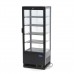 Attēla ledusskapis - 98L - 43 cm - melns, Maxima, 09400811