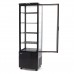 Ekspozīcijas ledusskapis - 235L - 52cm - Melns, Maxima, 09400816