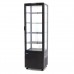 Ekspozīcijas ledusskapis - 235L - 52cm - Melns, Maxima, 09400816