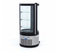 Attēla ledusskapis - 100L - 48cm -apaļš