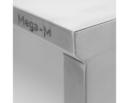 Metāla sienas skapis 120x40x60