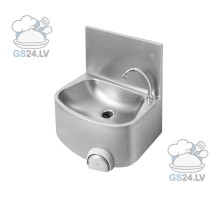 Roku mazgāšanas izlietne, Monolith, ARES055