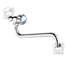 Sienas krāns, Monolith, R0501020209