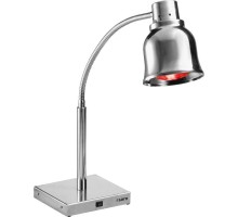 Saro Sildīšanas lampa modelis PLC 250